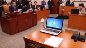 야 3당, 문체위서 손혜원 성토&hellip;"위장 탈당한 정권 실세"