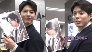 [SBS Star] "I'm a Big Fan of This Guy" Park Bo Gum Playfully Praises His Own Magazine Photos