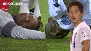 아시안컵 축구 대표팀, 침대 축구 무찌를까?&hellip;중동팀 눕방 모음(※혈압 주의)