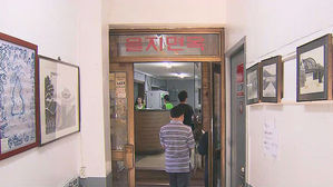 서울시 "을지면옥 강제철거 안 한다"&hellip;노포 보존 추진