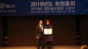 2020년 도쿄올림픽 골프 감독에 최경주&middot;박세리