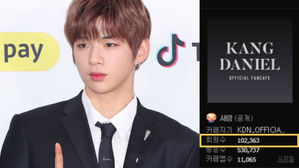 [SBS Star] Kang Daniel Becomes the Fastest Idol to Gather 100,000 Fan Cafe Members