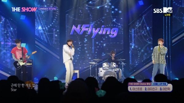 N.Flying