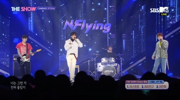 N.Flying