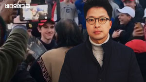 美 고교생 '원주민 참전용사 모욕' 논란의 전말은?