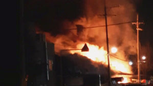 울산 농수산물 도매시장 대형 화재&hellip;건물 덮친 거센 불길