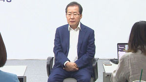 "홍준표, 한국당 대표 출마 확정&hellip;TK 후보 단일화 추진"