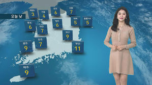 [날씨] 어제보다 쌀쌀한 출근길&hellip;미세먼지 '좋음'&sim;'보통'