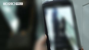 [단독] 보건소에서까지&hellip;여성 몰카 찍다 적발된 공중보건의
