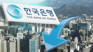 한은, 올해 경제성장률 2.6%로 전망…0.1%P 하향 조정