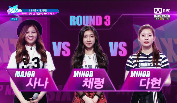 SANA, CHAERYEONG, DAHYUN