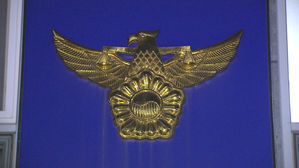 경찰, 중기중앙회장 선거 '금품살포' 의혹 수사