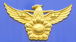 "나 대형마트 입점 대표인데…" 투자금 15억 원 가로챈 가짜 사장