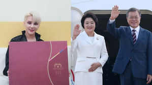 [SBS Star] Kim Jun Su Receives a Priceless New Year's Gift from the President & First Lady