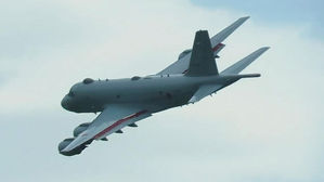 日, 초계기 위협 비행 韓 사진 공개에도 "증거 안 돼" 주장 반복