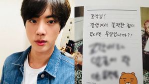 [SBS Star] JIN Responds to a Question, "Does Being Too Handsome Get in Your Way?"