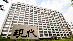 현대건설 지난해 영업이익 8천400억 원&hellip;14.8% 감소