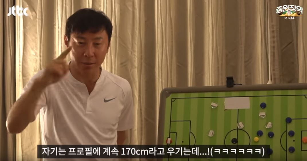 '뽀시래기' 이승우 '실제 키' 폭로한 신태용 감독…'170cm라고 자꾸 우겨