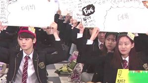 [스브스타] 데뷔 전 '도전 골든벨' 함께 출연한 차은우-박유나