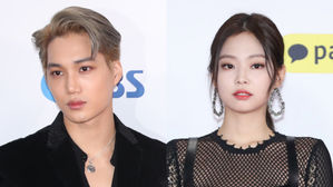 [SBS Star] EXO KAI & BLACKPINK JENNIE Reportedly Have Broken Up