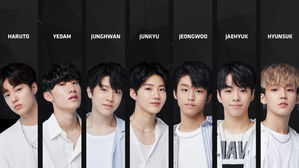 [SBS Star] YG Ent. Reveals All 7 Members of the New Boy Group from 'YG Treasure Box'