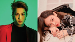 [SBS Star] SM Entertainment Confirms KAI & JENNIE's Breakup