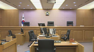 가짜 '서울법대 출신 변호사' 부부 5억 대 투자사기로 실형