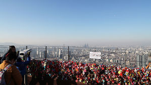 올해 1월 서울 강수량 '0'&hellip;1907년 관측 이래 최소