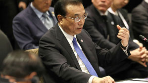 리커창 中 총리 "올해 중국 경제 성장 유지 확신"