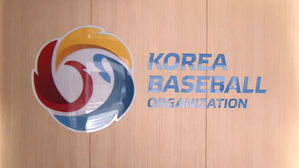 프로야구 FA 시장 열렸다&hellip;자격 선수 24명 공시