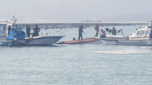 전남 장흥 해상서 어선 전복&hellip;선원 2명 구조