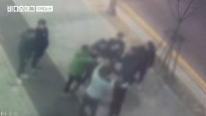 돈 안 받는다더니 견인 뒤 돌변&hellip;보험사 직원 집단폭행