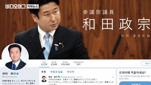 日 의원, 초계기 비행 사진 조작설 제기&hellip;軍 "황당 주장"