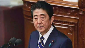 '한국' 말도 안 꺼낸 아베&hellip;'의도적 배제'에 담긴 의도