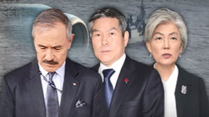 美 대사 '한일 초계기 갈등' 협의&hellip;중재 나서나