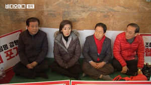 댓글로 본 자유한국당 '릴레이 단식' 후기&hellip;어쩌다 '간헐적 단식'을 하게 되었나?