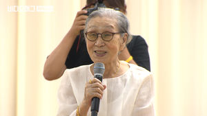 '위안부 피해자' 김복동 할머니 별세&hellip;"日, 해도 너무하다"