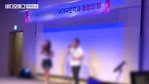 교장 사모임서 춤추고 노래한 학생들&hellip;강제동원 확인