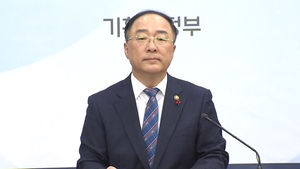 [풀영상] "반드시 국가균형발전 이룬다" 24조 원대 23개 사업 예타 면제