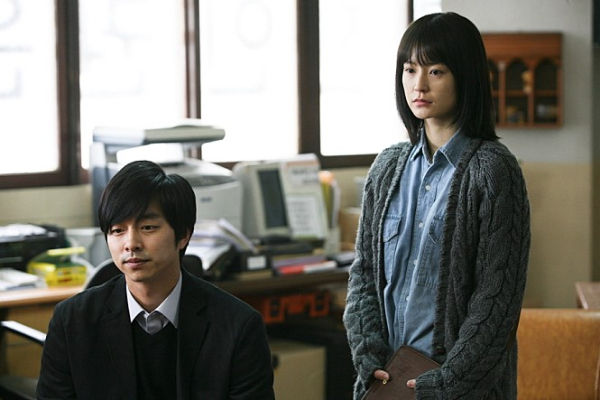 2. Jung Yu-mi & Gong Yoo