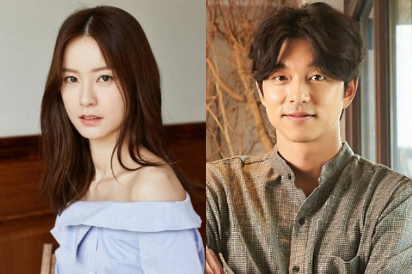 2. Jung Yu-mi & Gong Yoo