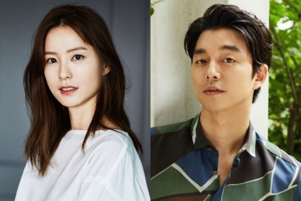 2. Jung Yu-mi & Gong Yoo