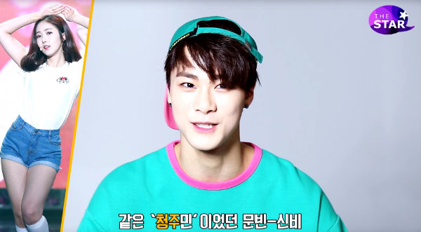 GFRIEND's SINB & ASTRO's MOON BIN