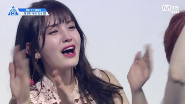 I.O.I'S Somi & Wanna One's Lee Dae Hwi