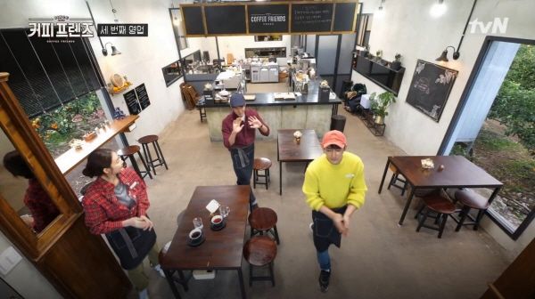 COFFEE FRIENDS hosts