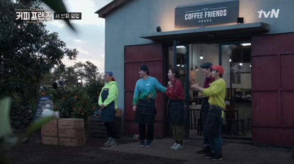 'COFFEE FRIENDS' hosts