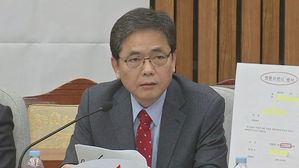 민주당, 대통령 딸 의혹 제기 곽상도 명예훼손 검찰 고발키로