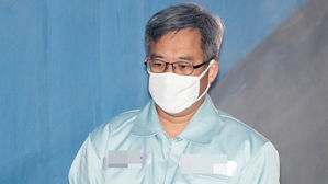 '댓글 조작 실형' 드루킹 측 "불공정한 정치재판&hellip;즉시 항소"