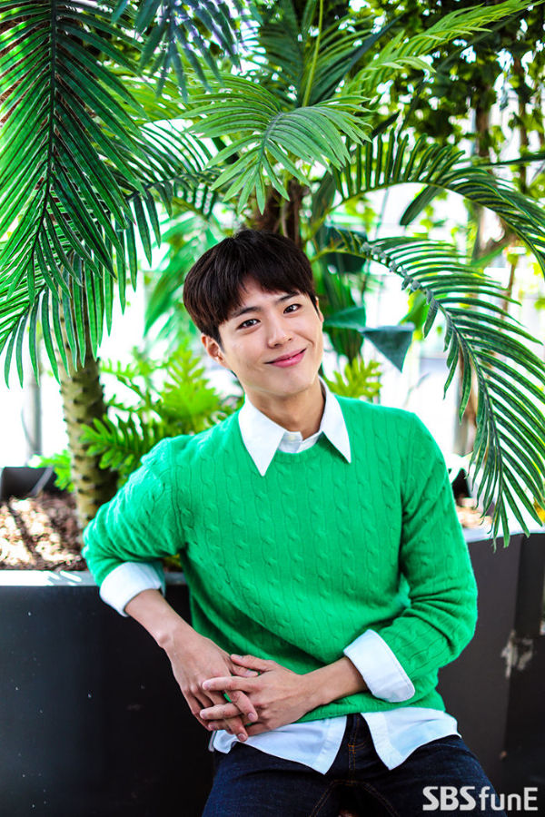 Park Bo Gum
