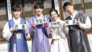 [SBS Star] Jung il Woo to Guest on 'Running Man' with Fellow 'Haechi' Cast!